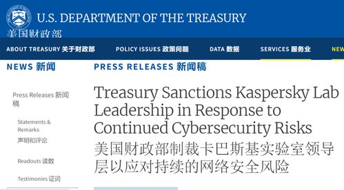 科技行业周览 IPO冲刺下的组织调整、产品生态竞争与地缘技术博弈